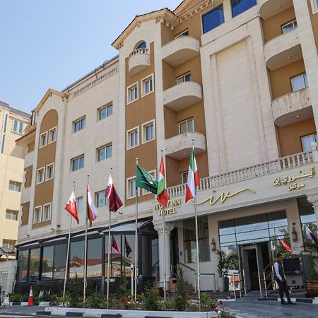 Ivory Inn Hotel Doha Qatar Dış mekan fotoğraf